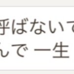 母国語違うし英語も中学英語までしか記憶にないし効率悪い働き方するわけないじゃん