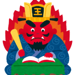 毎朝、奴が生き延びているのを確認することが、正直、腹立たしくてならない