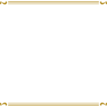 ズルズルと起きて来て、無為徒食の三度飯を食らい、息をしてクソして惰眠を貪る